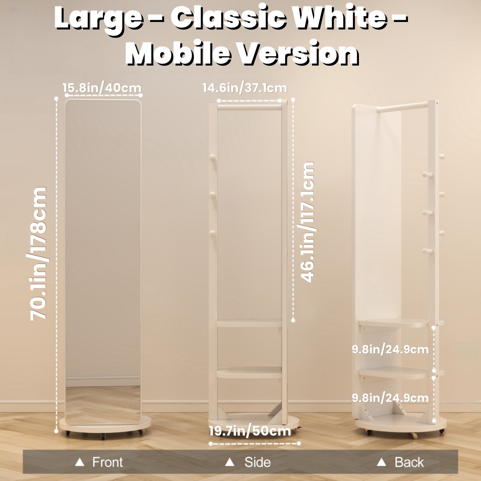 Rolling Full Length Mirror