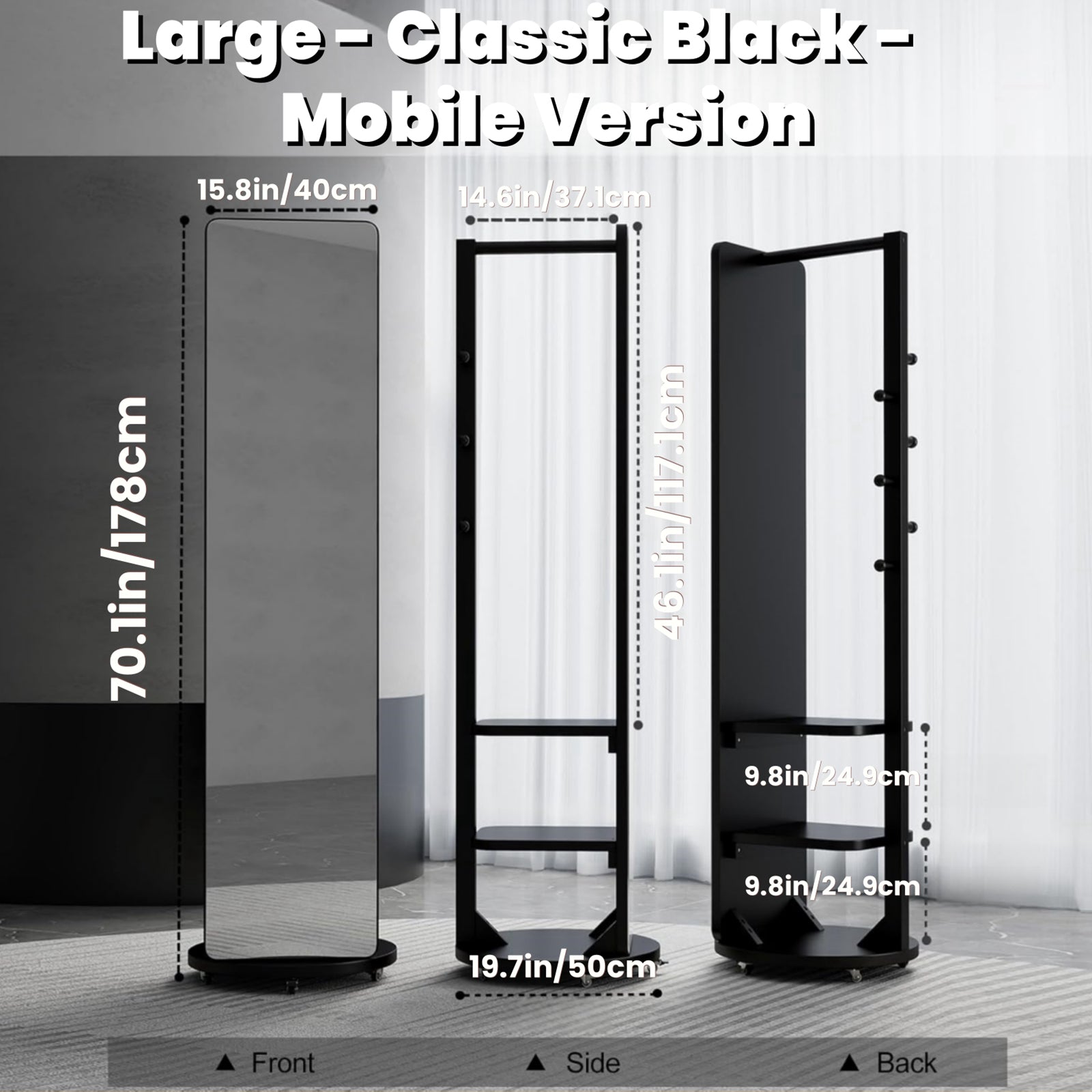 Rolling Full Length Mirror